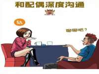 成都余盛源网络科技工作室
