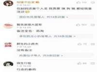 成都余盛源网络科技工作室