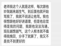 成都余盛源网络科技工作室