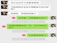 成都余盛源网络科技工作室