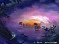 成都余盛源网络科技工作室
