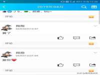 成都余盛源网络科技工作室