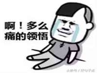 成都余盛源网络科技工作室