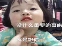 成都余盛源网络科技工作室