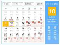 成都余盛源网络科技工作室