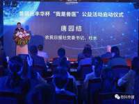 成都余盛源网络科技工作室