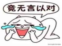 成都余盛源网络科技工作室