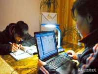 成都余盛源网络科技工作室