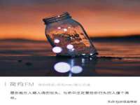 成都余盛源网络科技工作室