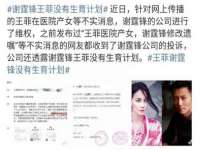成都余盛源网络科技工作室