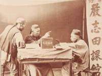 成都余盛源网络科技工作室