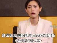 成都余盛源网络科技工作室