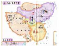 成都余盛源网络科技工作室