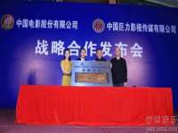 成都余盛源网络科技工作室