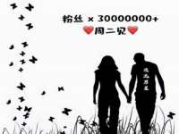 成都余盛源网络科技工作室