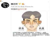 成都余盛源网络科技工作室