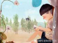 成都余盛源网络科技工作室