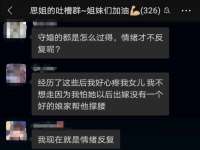 成都余盛源网络科技工作室